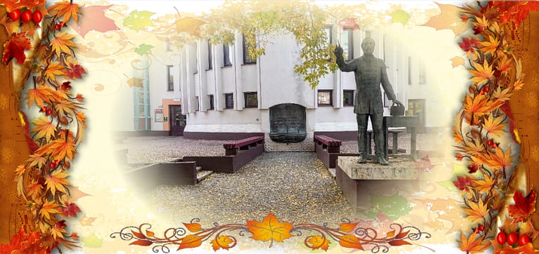 vissza az iskolába